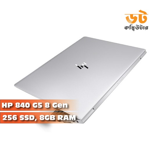 HP EliteBook 840 G5 Core i5 8th Gen 8GB RAM 256GB SSD 14” FHD Display Lowest Price in BD